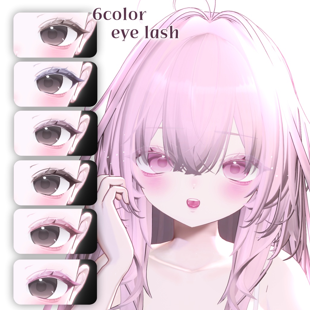 無料テクスチャ配布中!【輝夜 / kaguya】 kaguya make up & blend shape & Post Processing+omake🤎🪽