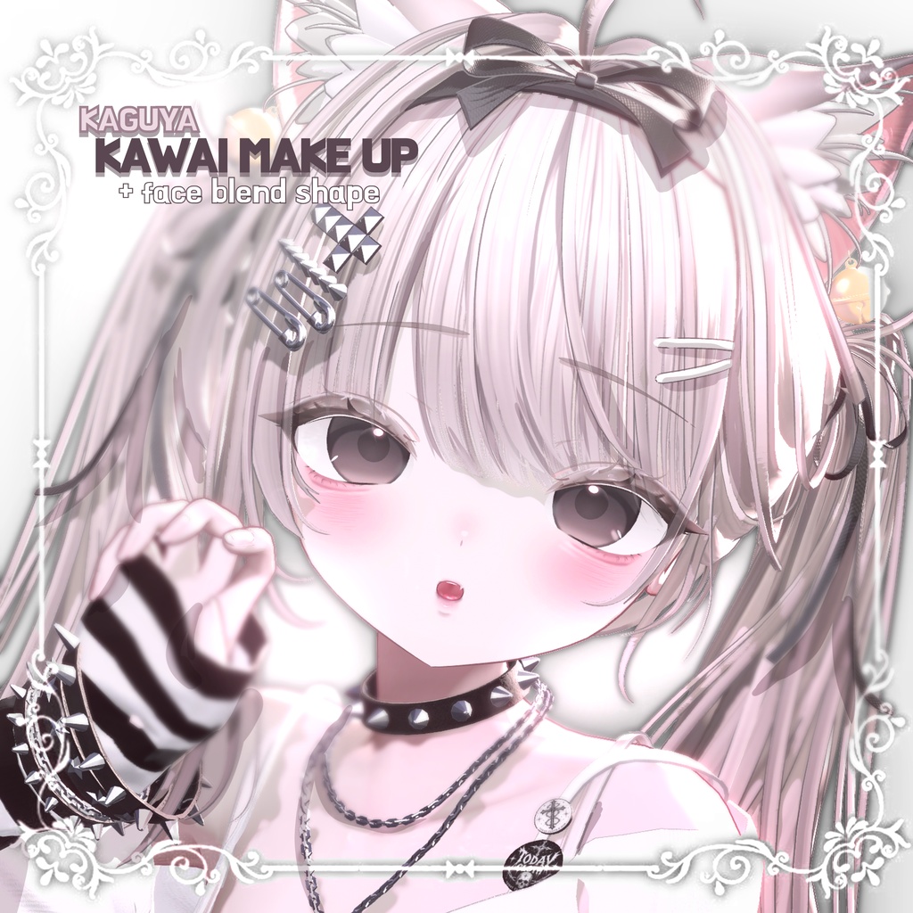 無料テクスチャ配布中!【輝夜 / kaguya】 kaguya make up & blend shape & Post Processing+omake🤎🪽
