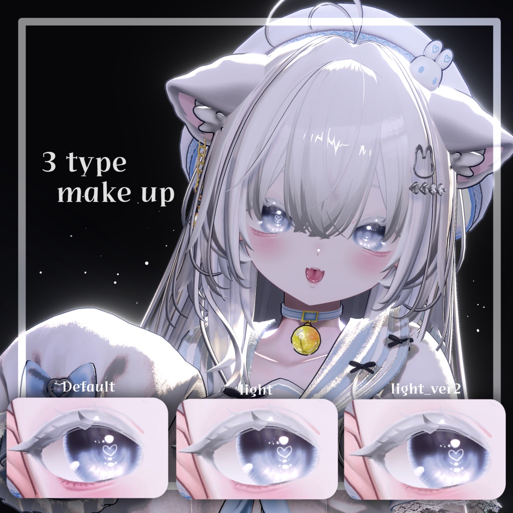 無料テクスチャ配布中!【輝夜 / kaguya】 kaguya make up & eye texture & blend shape & Post Processing+omake🩵🪽
