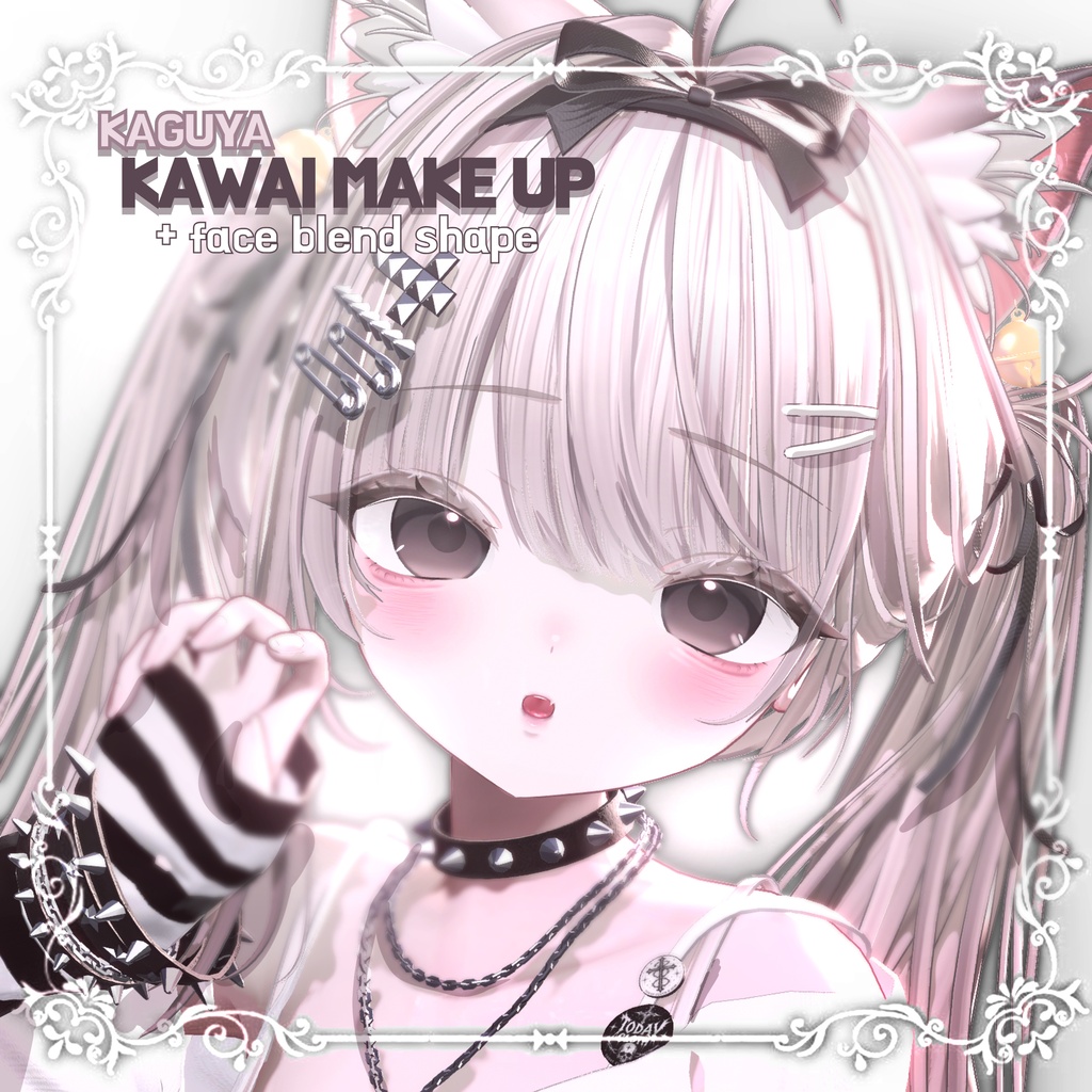 無料テクスチャ配布中！【輝夜 / kaguya】 kaguya make up & blend shape & Post Processing+omake🤎🪽