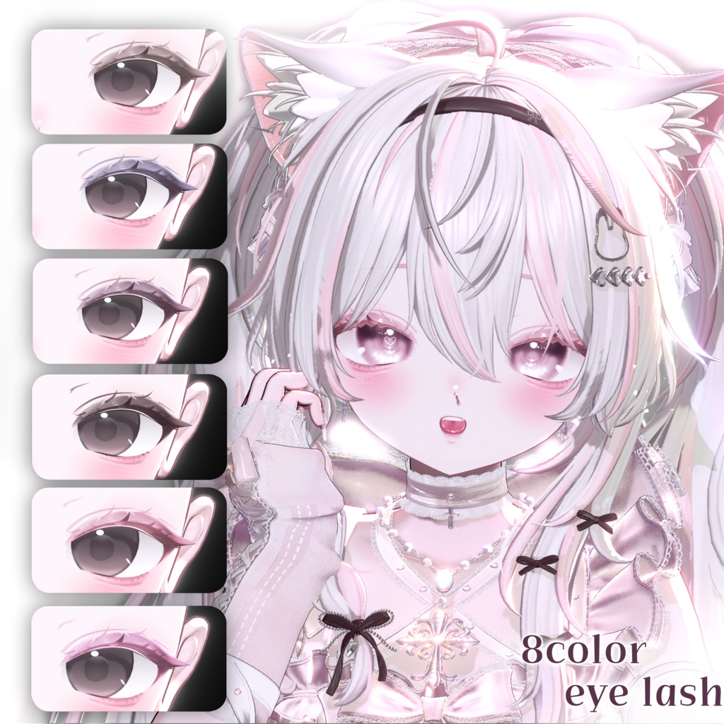 無料テクスチャ配布中!【輝夜 / kaguya】 kaguya make up & eye texture & blend shape & Post Processing+omake🩵🪽