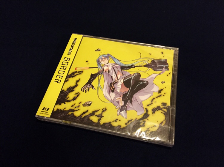 【CD】BORDER / feat.初音ミク