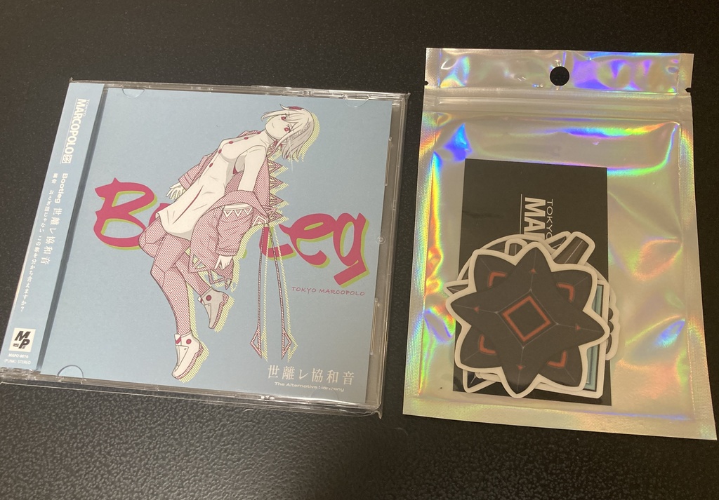 【C106】新譜「世離レ協和音 feat.裏命」+音楽的同位体ステッカー (~8/24まで)