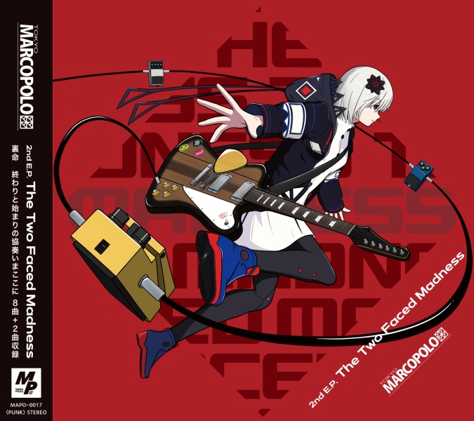 【OE3】新譜CD+裏命トートバッグ・缶バッジ 3点セット (~10/20まで)