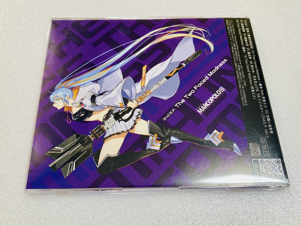 【CDセット】2ndE.P.+裏命トートバッグ・缶バッジ 3点セット