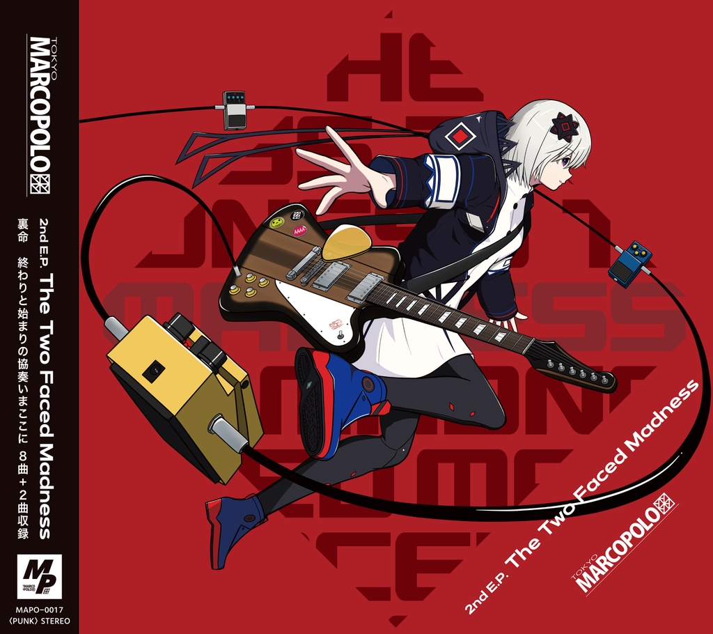 【CDセット】2nd E.P.「The Two Faced Madness / 裏命」+ 1st E.P.「The Noisy Shaman」 セット