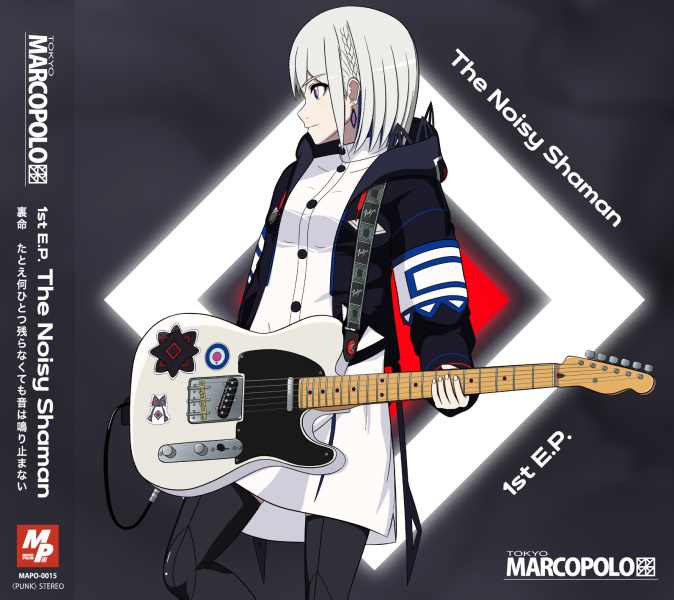 【CDセット】2nd E.P.「The Two Faced Madness / 裏命」+ 1st E.P.「The Noisy Shaman」 セット