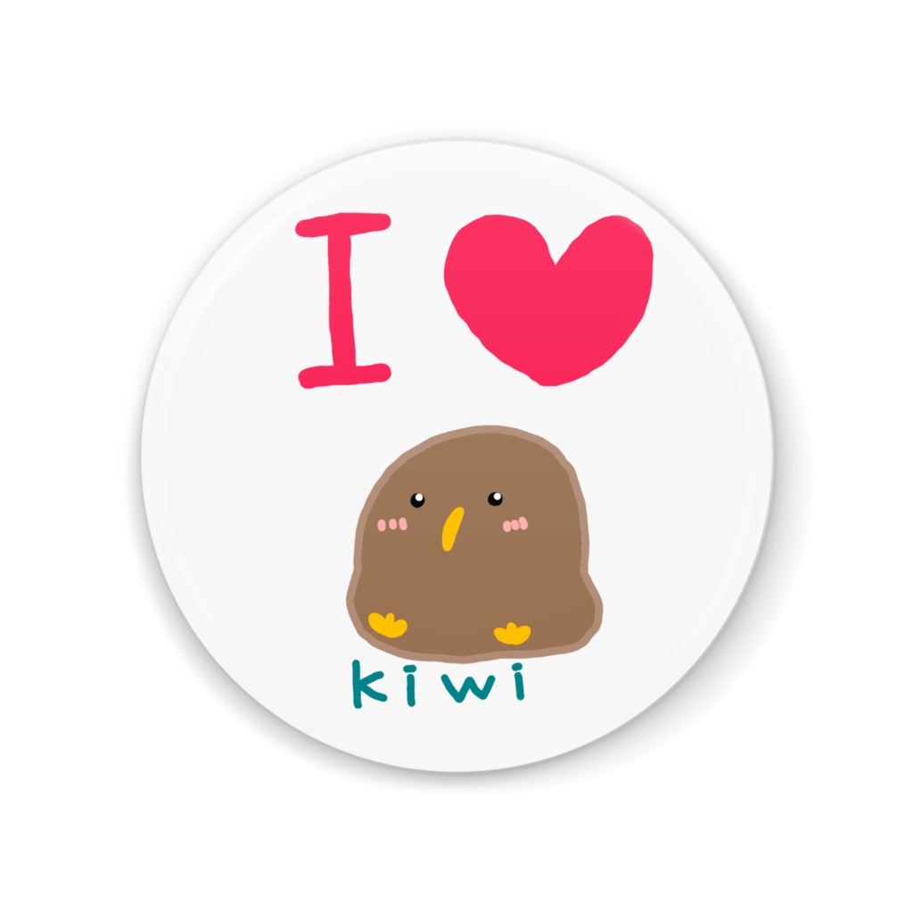 缶ミラー　I Love Kiwi