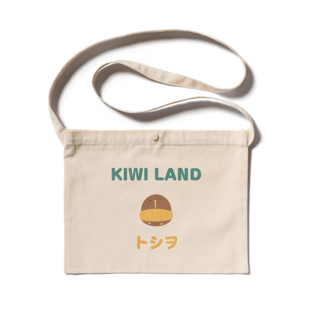 トシヲのサコッシュ