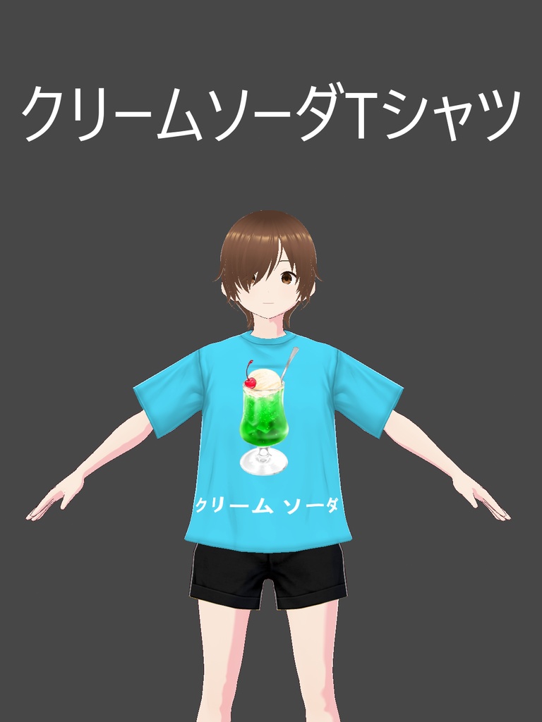 クリームソーダTシャツ
