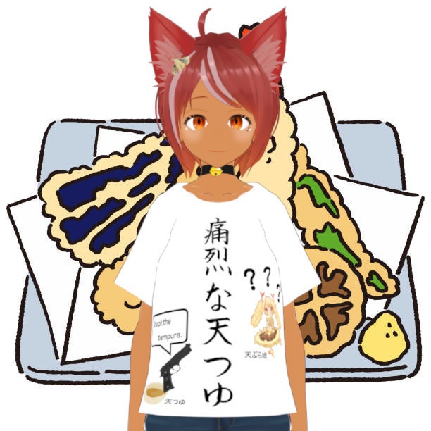 痛烈な天つゆTシャツ