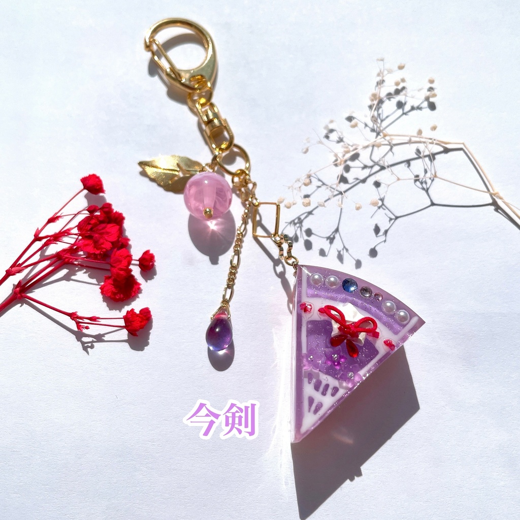 今剣/岩融 ショートドルチェバッグチャーム