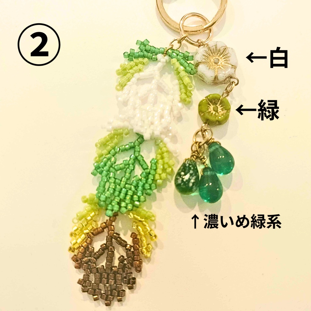 【非公式】新竜モカ モチーフバッグチャーム