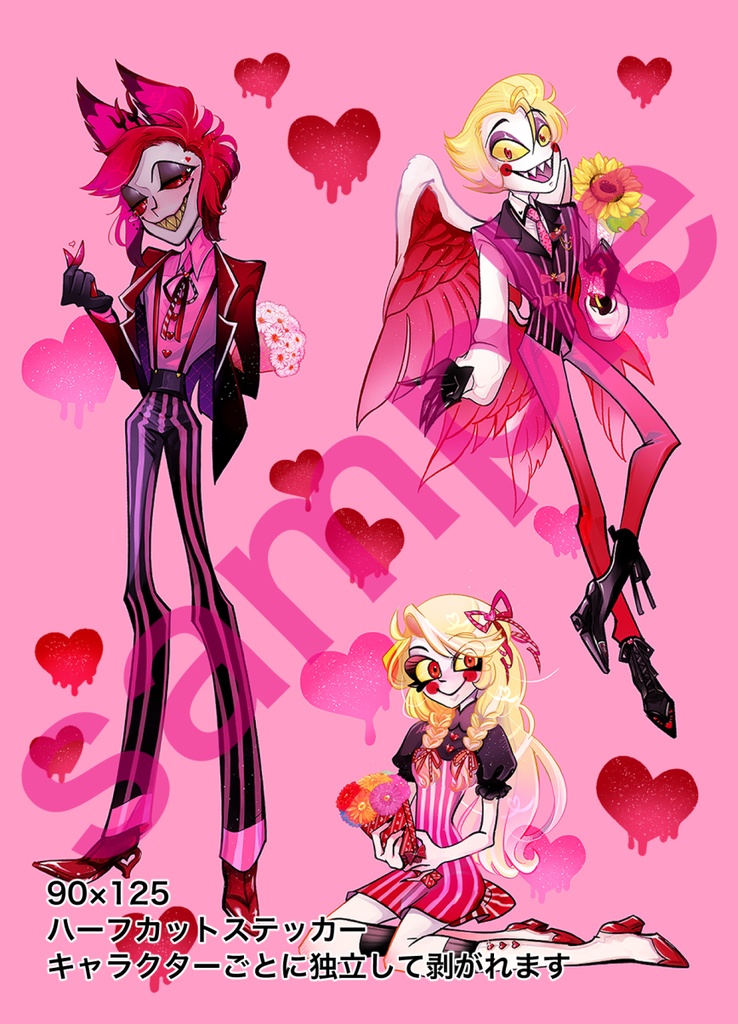 HazbinHotel Valentine's day ハーフカットステッカー