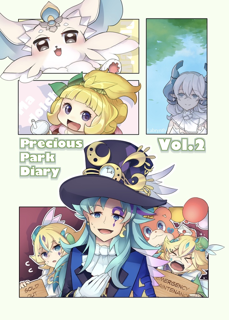 Precious Park Diary vol.2