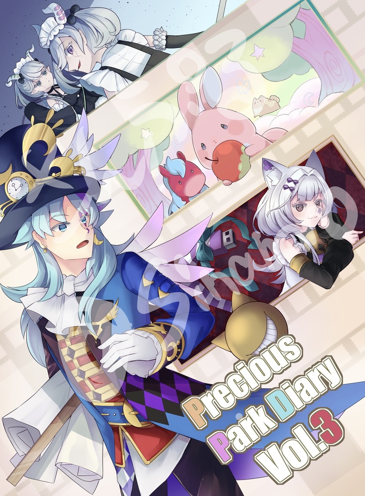 Precious Park Diary vol.3