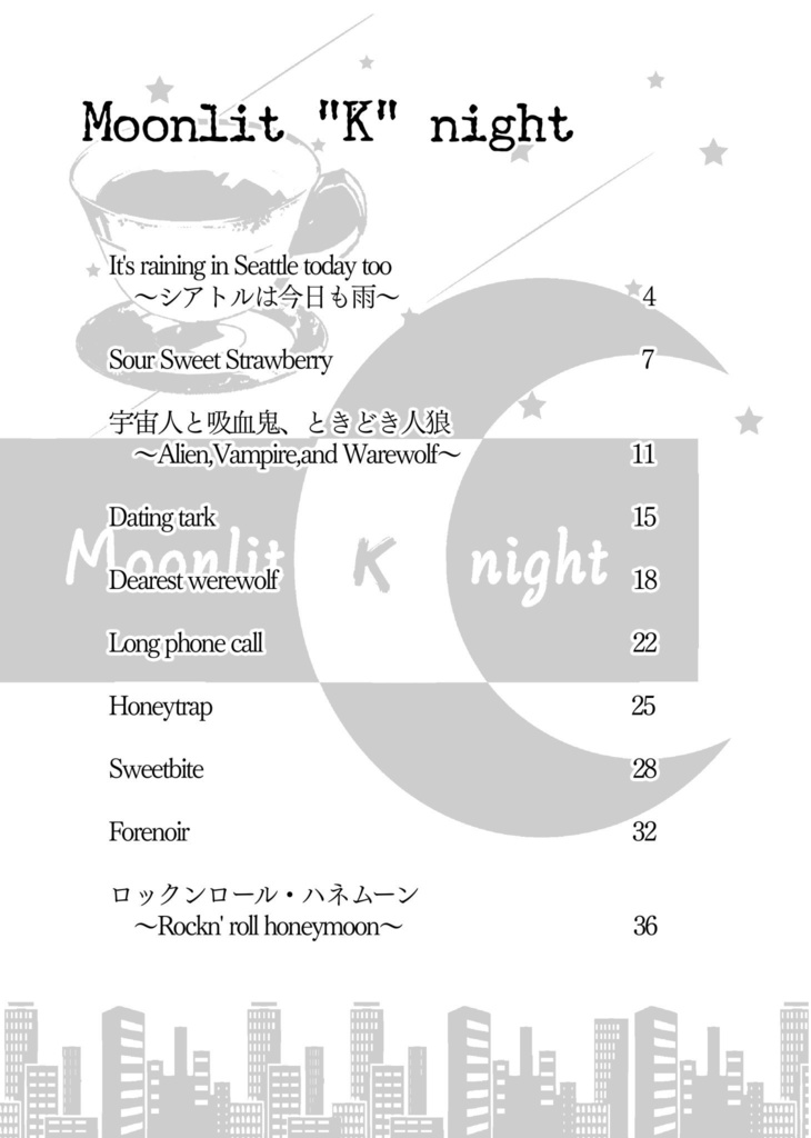 Moonlit “K” night