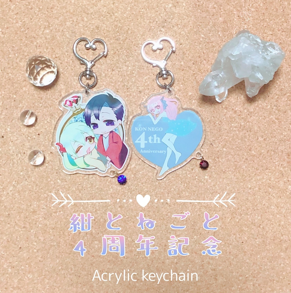 【販売終了】♡4周年記念♡紺ねごアクキー♡