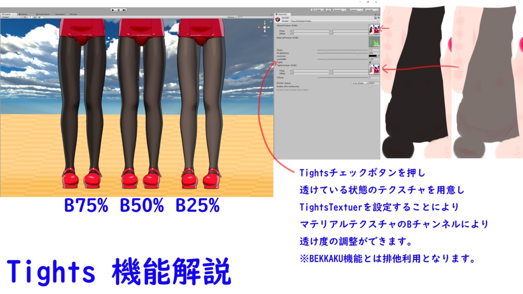 AAShader3.3~終末の過ごし方~