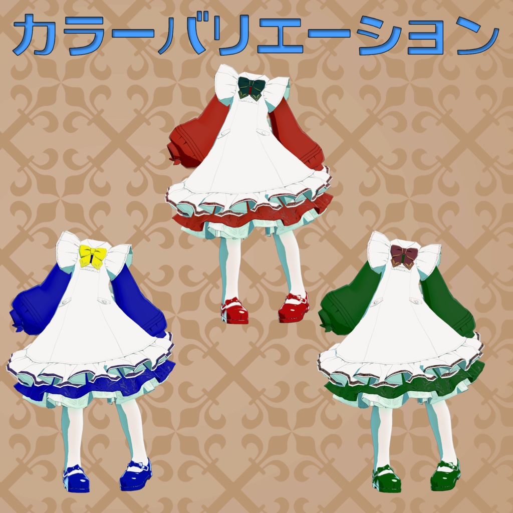 狐児院のエルザとフェリシア(2022ホリデーアップデート)