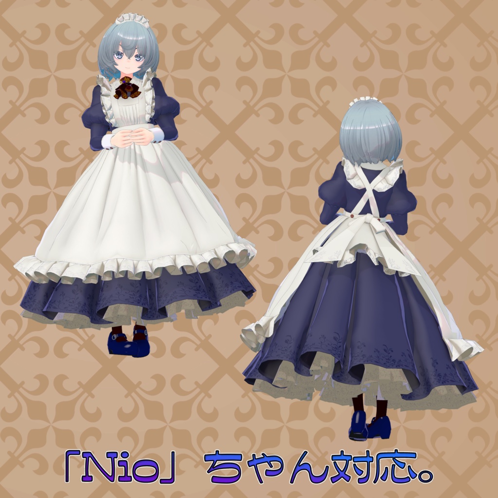 オリジナル3Dアバター衣装モデル「メイド服」(38アバター対応)