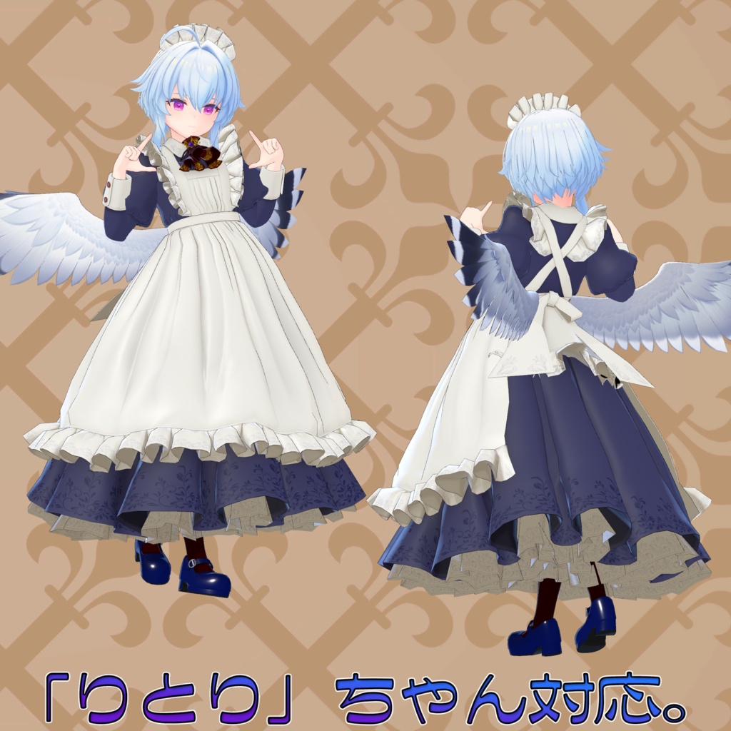 オリジナル3Dアバター衣装モデル「メイド服」(38アバター対応)