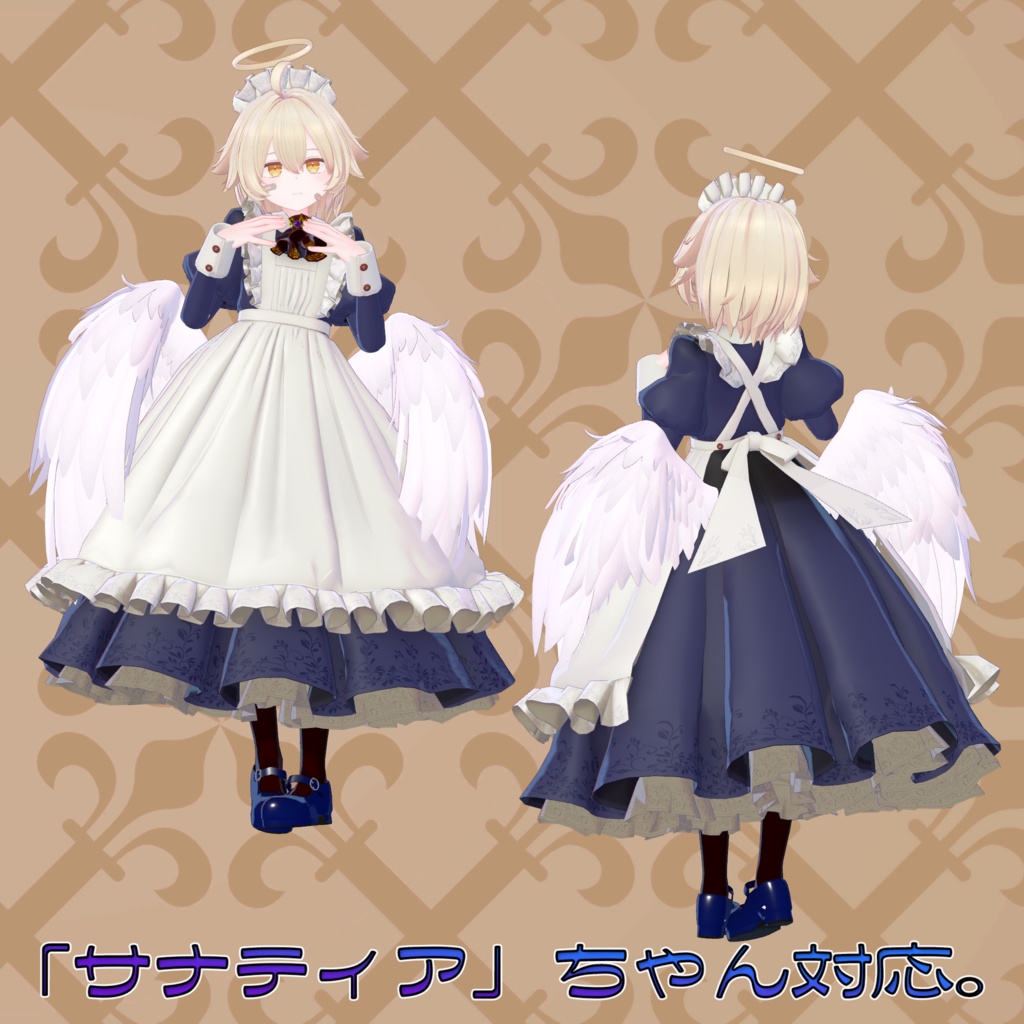 オリジナル3Dアバター衣装モデル「メイド服」(38アバター対応)