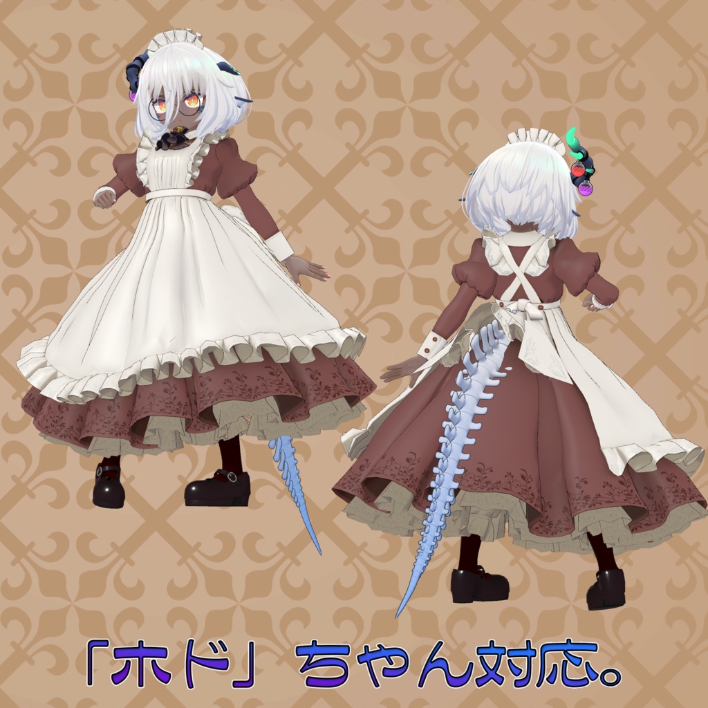 オリジナル3Dアバター衣装モデル「メイド服」(38アバター対応)