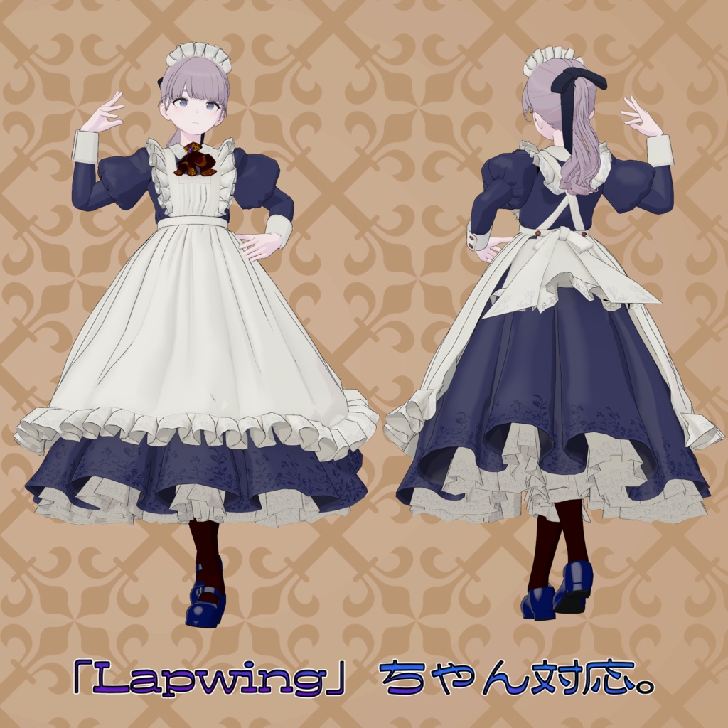 オリジナル3Dアバター衣装モデル「メイド服」(38アバター対応)