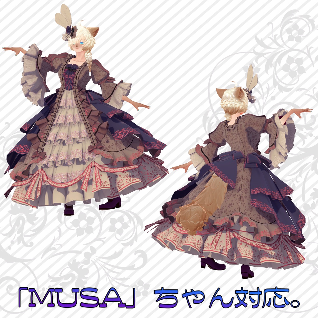 オリジナル3Dアバター衣装モデル「ゴージャスドレス」(41アバター及び互換素体対応)