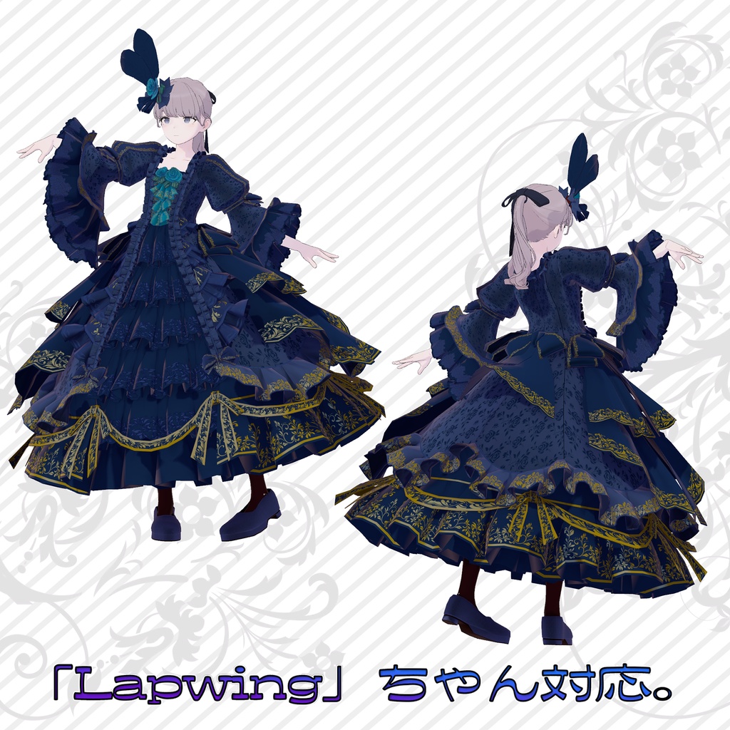 オリジナル3Dアバター衣装モデル「ゴージャスドレス」(41アバター及び互換素体対応)