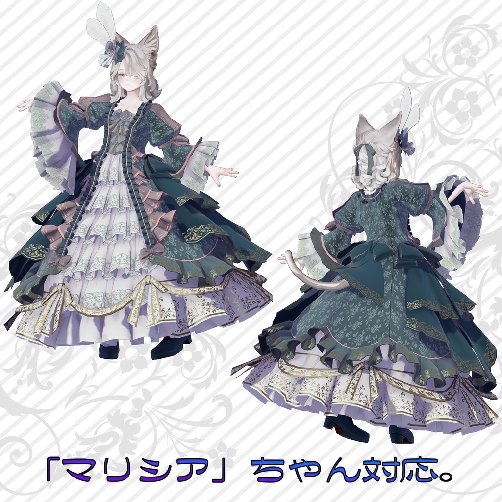 オリジナル3Dアバター衣装モデル「ゴージャスドレス」(41アバター及び互換素体対応)