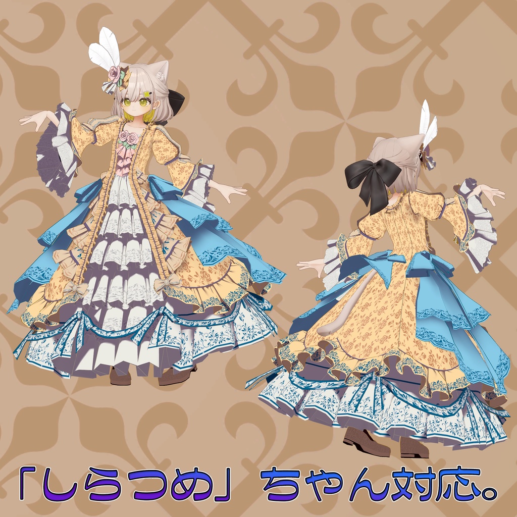 オリジナル3Dアバター衣装モデル「ゴージャスドレス」(41アバター及び互換素体対応)