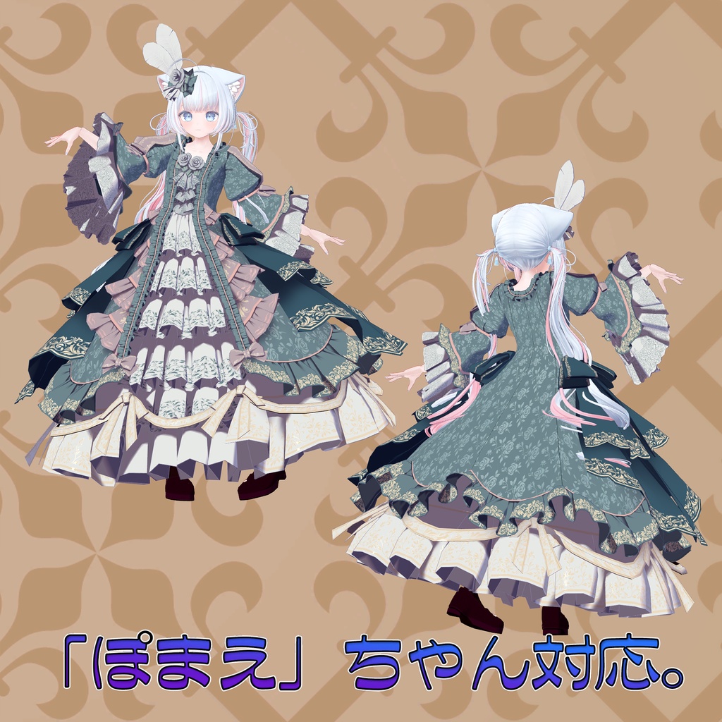 オリジナル3Dアバター衣装モデル「ゴージャスドレス」(41アバター及び互換素体対応)