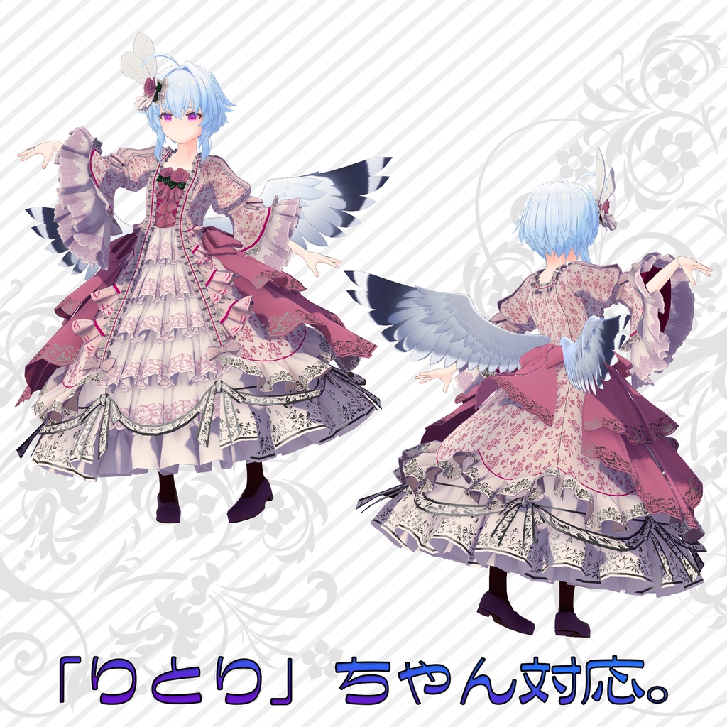 オリジナル3Dアバター衣装モデル「ゴージャスドレス」(41アバター及び互換素体対応)