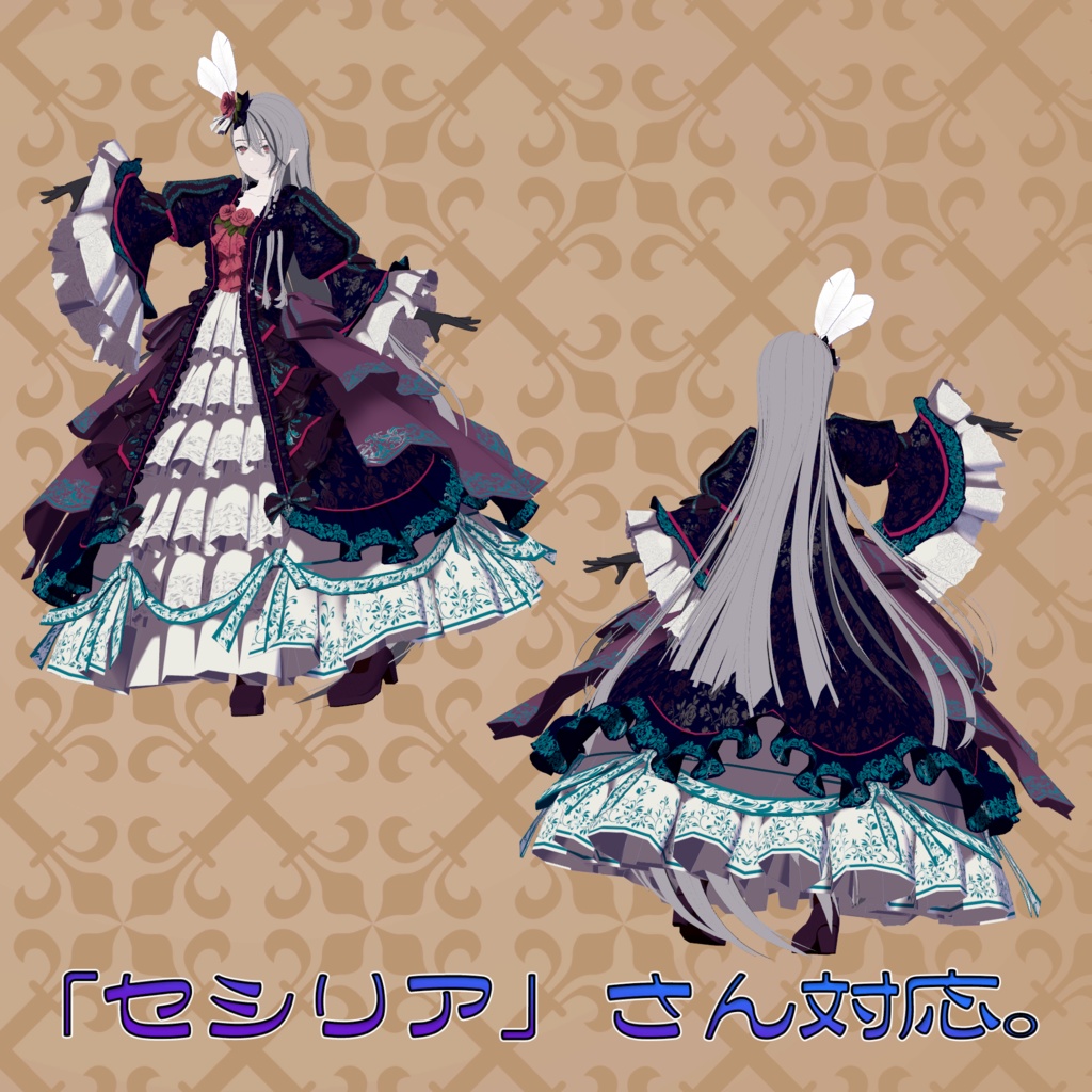 オリジナル3Dアバター衣装モデル「ゴージャスドレス」(41アバター及び互換素体対応)