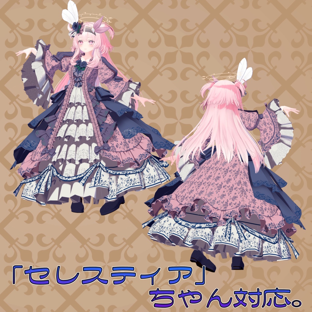 オリジナル3Dアバター衣装モデル「ゴージャスドレス」(41アバター及び互換素体対応)