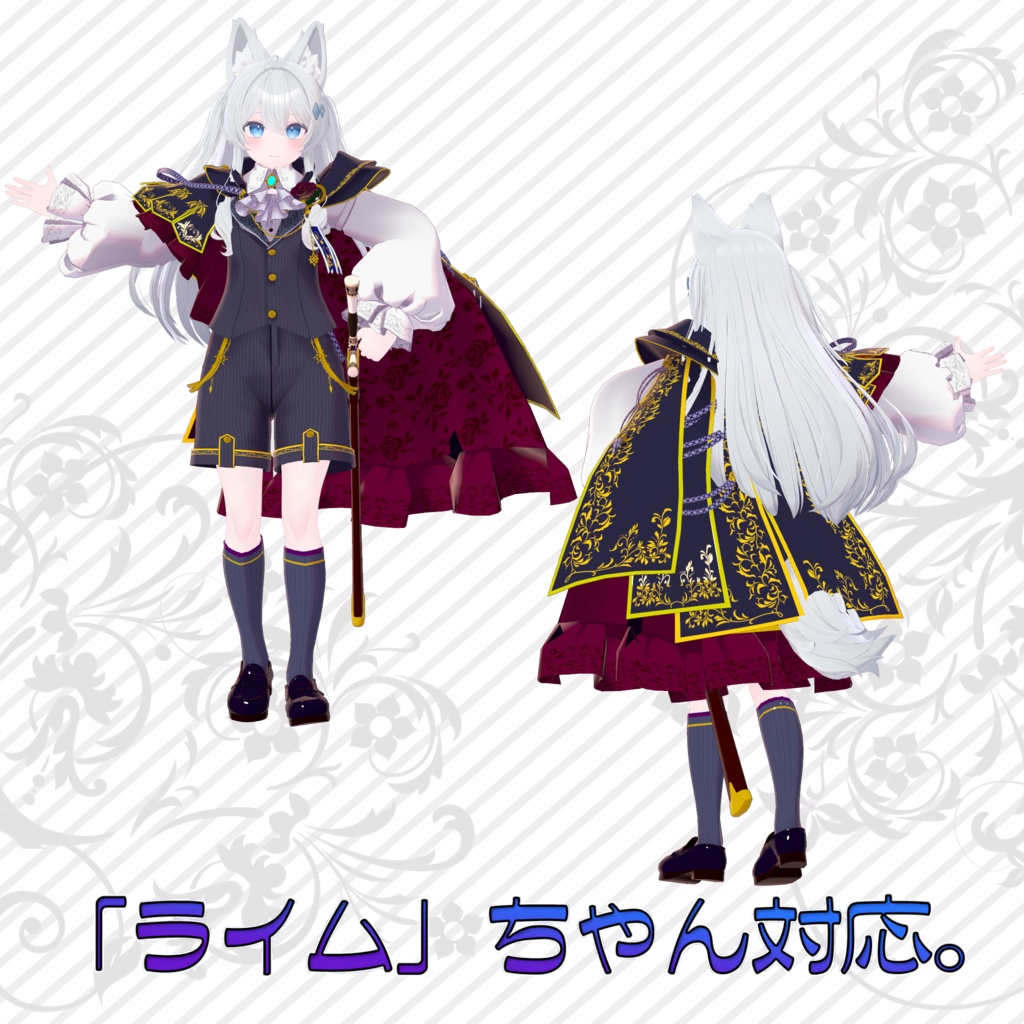 オリジナル3Dアバター衣装モデル「プレシャススーツ」(12アバター及び互換素体対応)