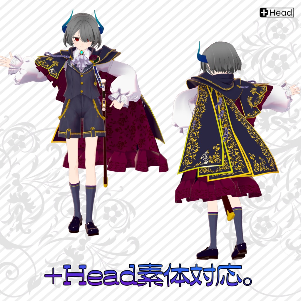 オリジナル3Dアバター衣装モデル「プレシャススーツ」(12アバター及び互換素体対応)