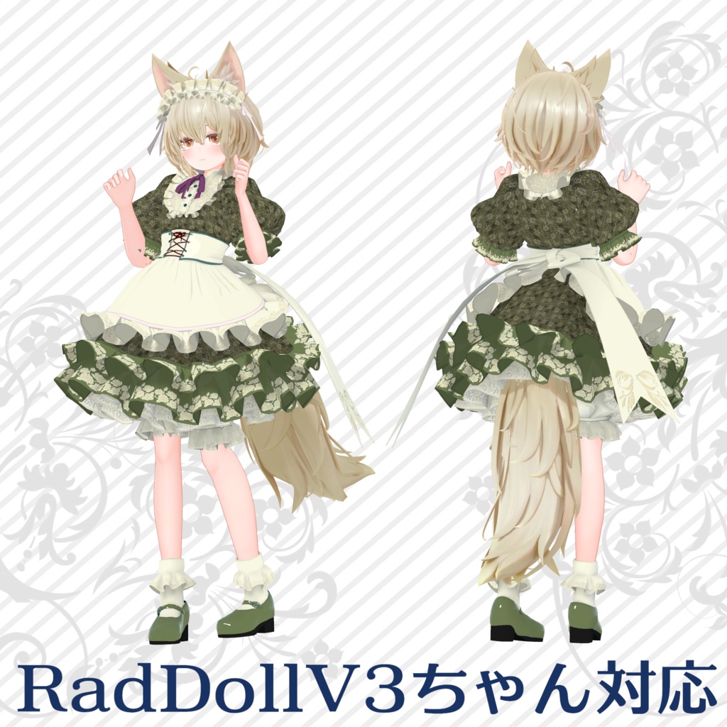 オリジナル3Dアバター用衣装モデル「フェリノワール」