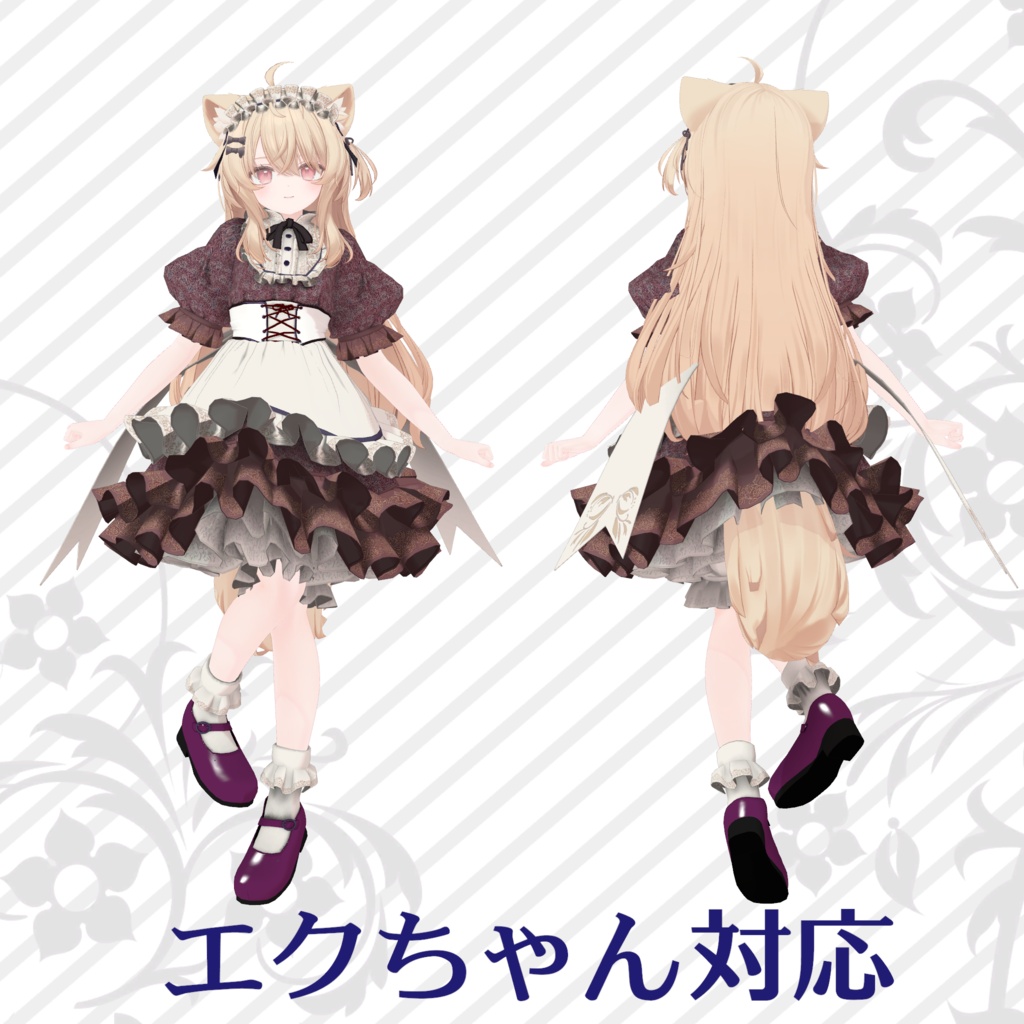 オリジナル3Dアバター用衣装モデル「フェリノワール」