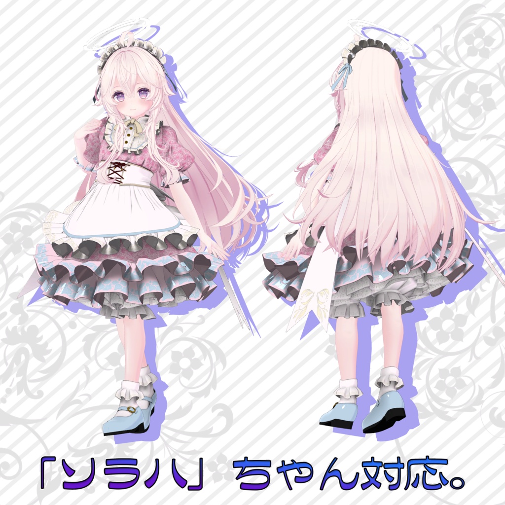 オリジナル3Dアバター用衣装モデル「フェリノワール」