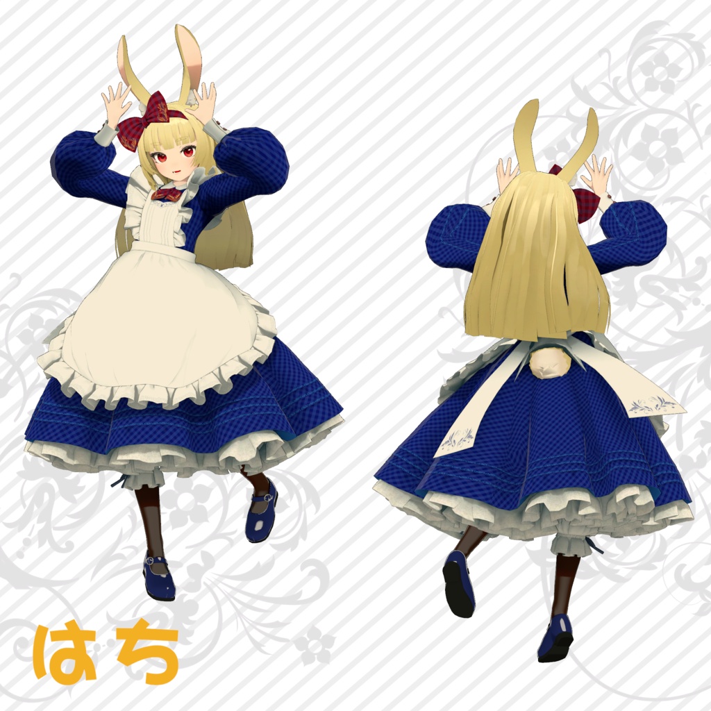 「兎見みの」オリジナル3Dアバターモデル(販売開始セール中)