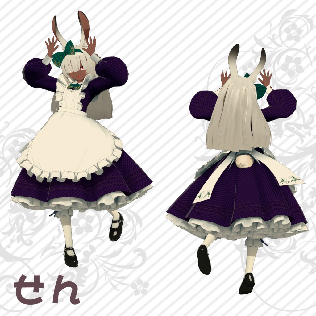 「兎見みの」オリジナル3Dアバターモデル(販売開始セール中)