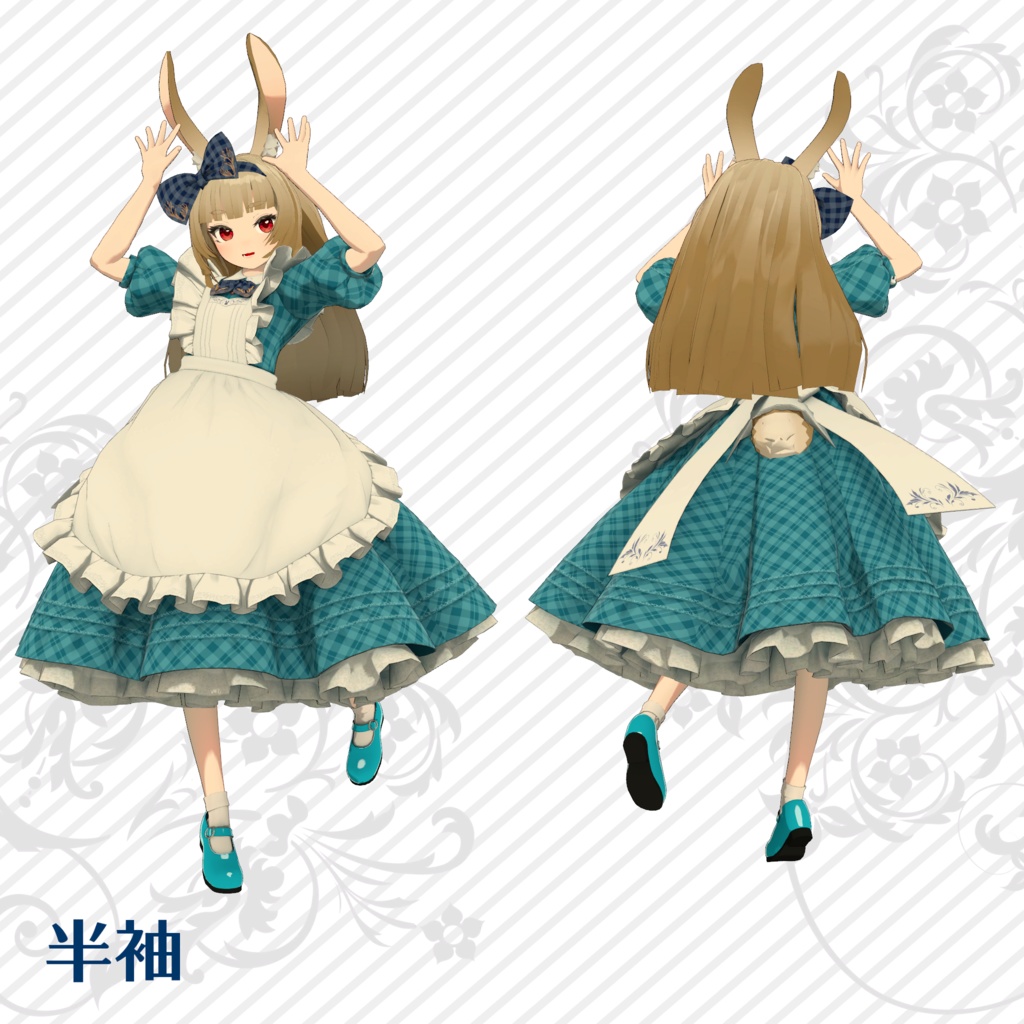 「兎見みの」オリジナル3Dアバターモデル