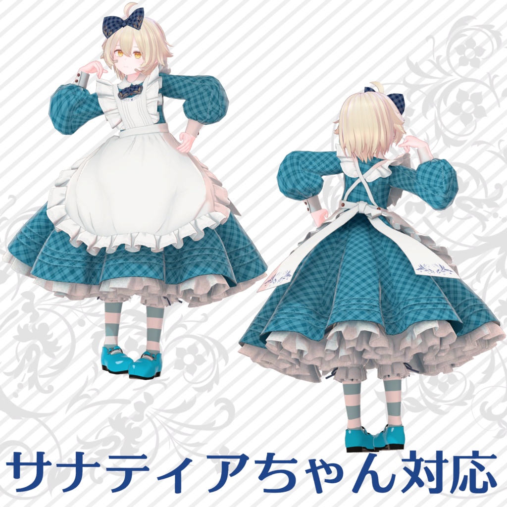 シンプルメイド服(アリス服)★販売開始セール中★