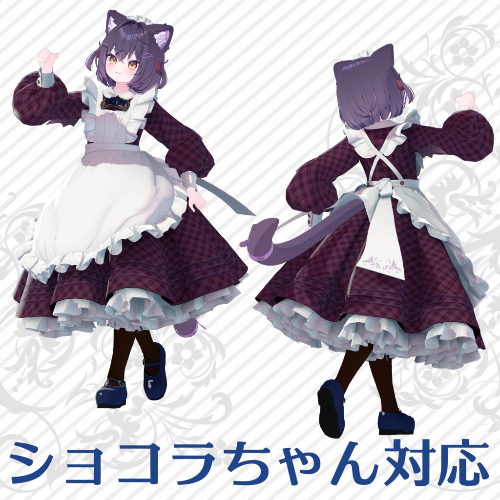 シンプルメイド服(アリス服)★販売開始セール中★