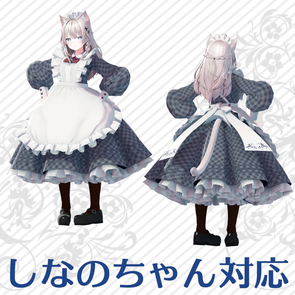 シンプルメイド服(アリス服)★販売開始セール中★