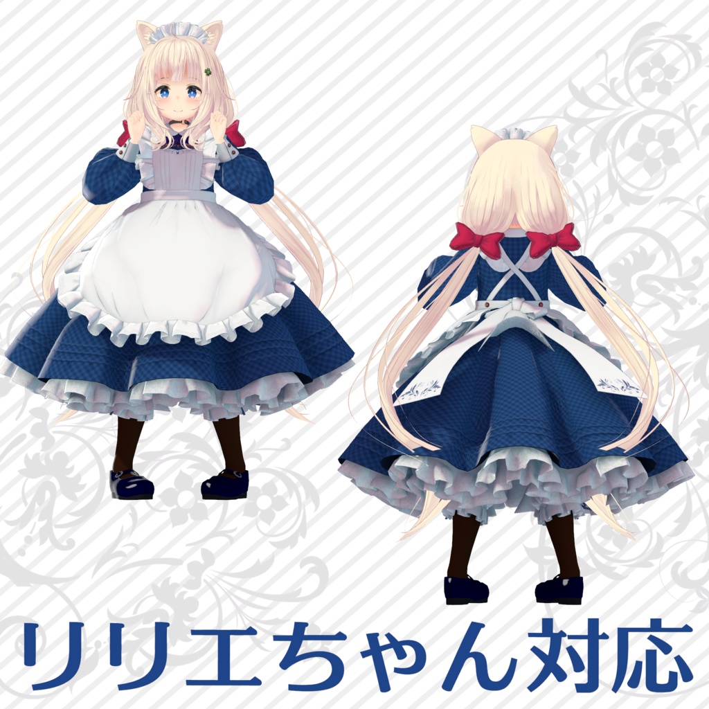 シンプルメイド服(アリス服)★販売開始セール中★