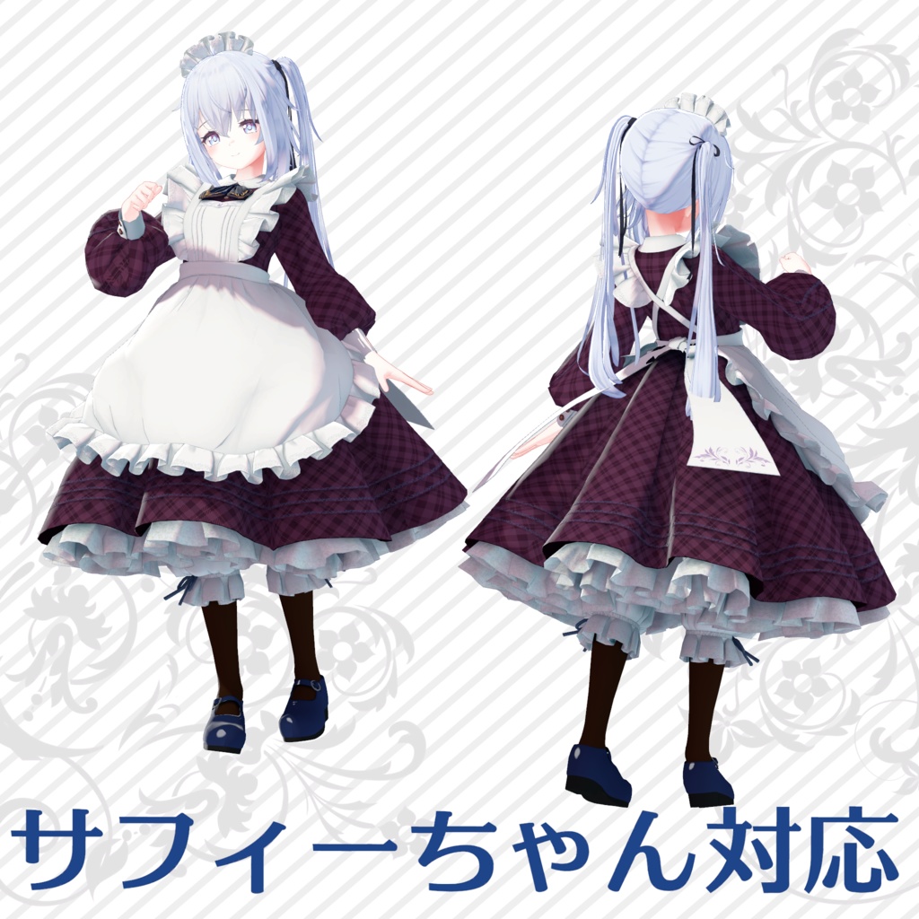シンプルメイド服(アリス服)★販売開始セール中★